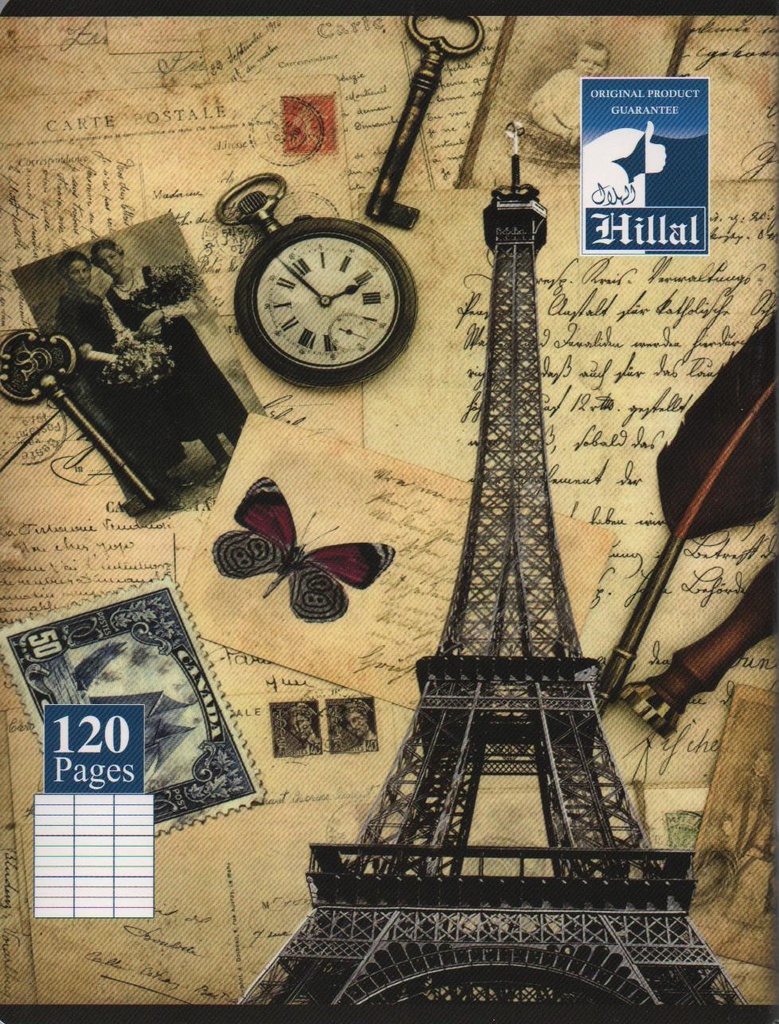NOTEBOOK 120P 17x22cm STITCHED EL-HILLAL