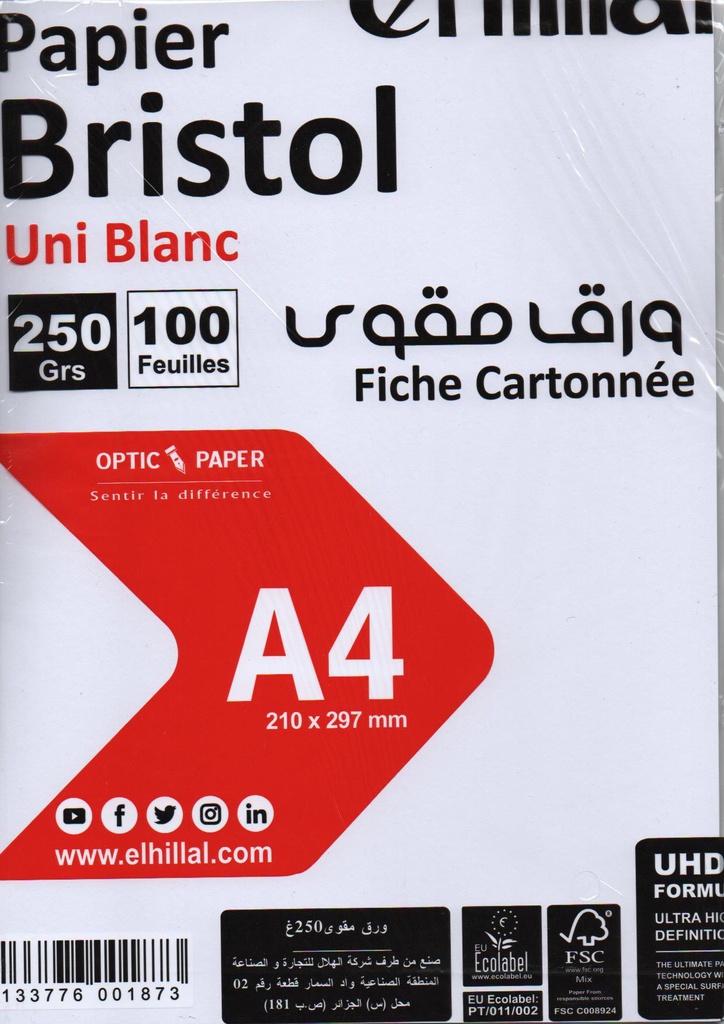  BRISTOL SHEET A4 250g/m² 100F EL-HILLAL