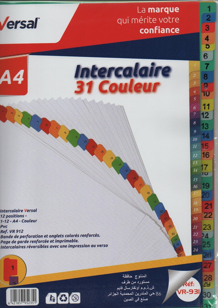  INTERLAYER 31 POSITIONS PVC VERSAL