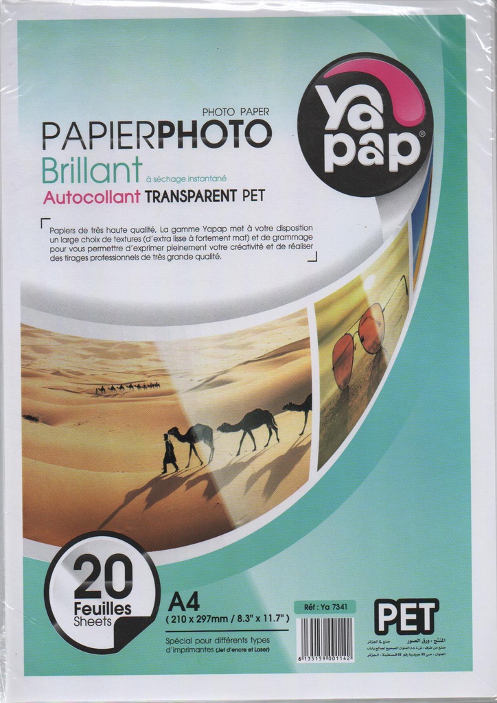 PAPIER PHOTO AUTOCOLLANT TRANSPARENT A4 20F YAPAP