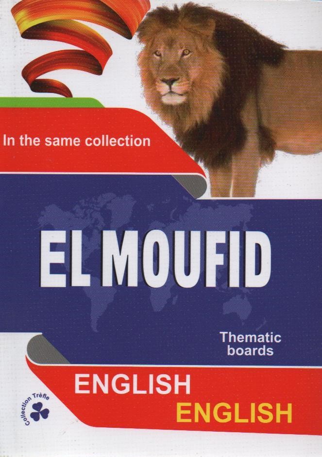  DICTIONARY IN/EN ELMOUFID