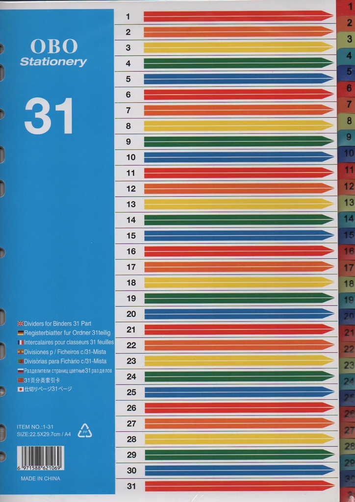  INTERLAYER 31 POSITIONS PVC PAGE