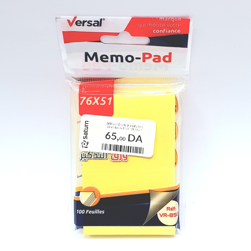 STICKY NOTES 76x51mm 100F VERSAL