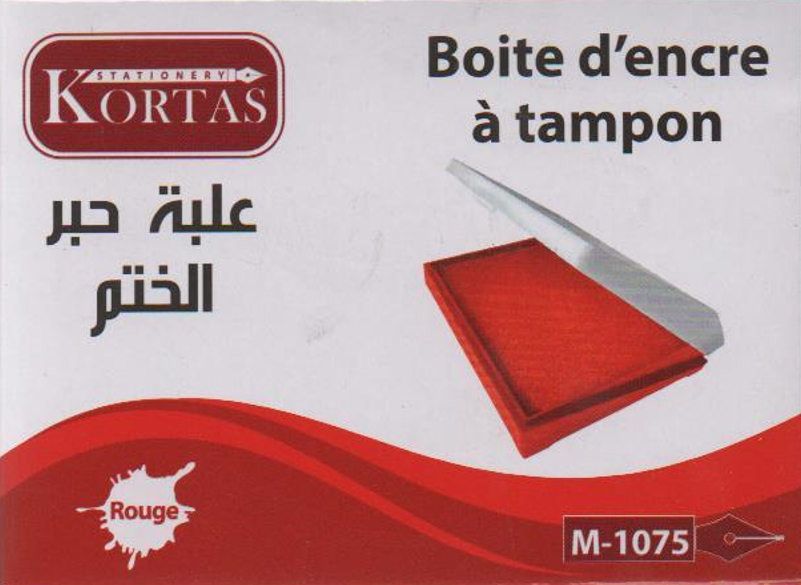 KORTAS RED INKWELL