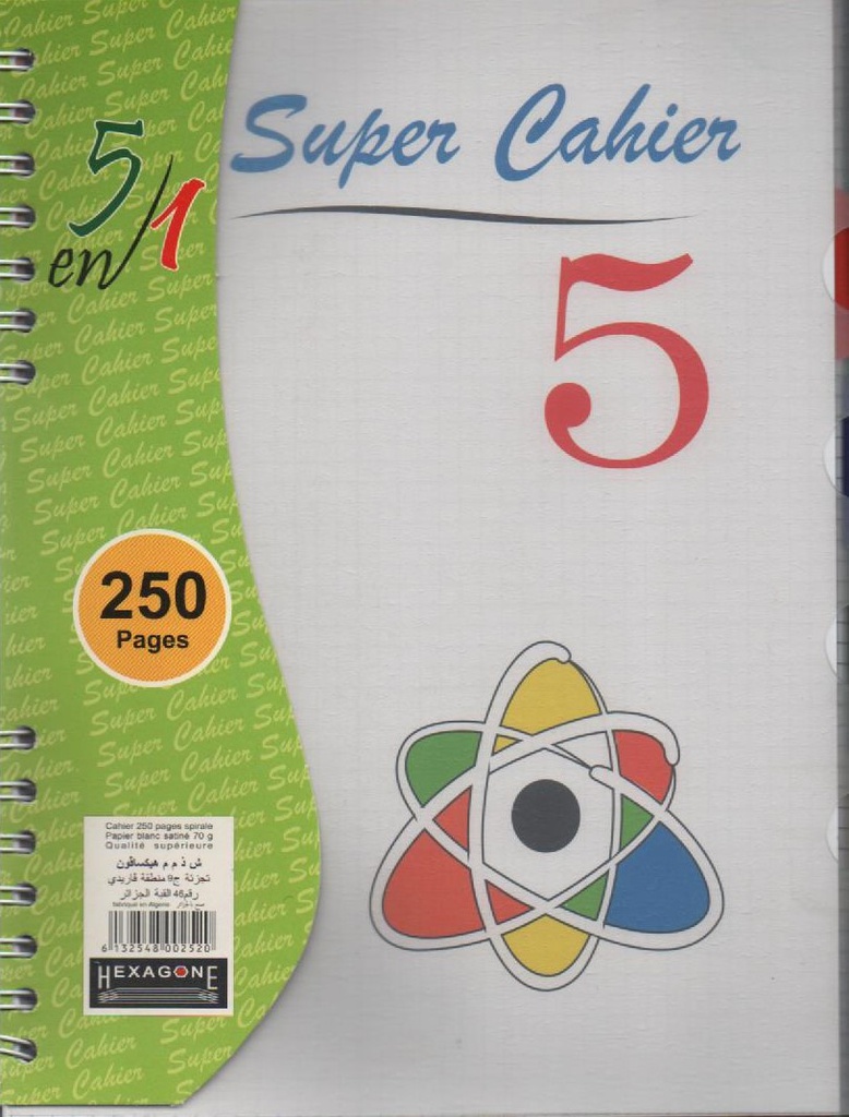 A4 五合一 250页 5x5 六角收银机