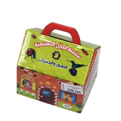 PUZZLE IN BOX No. 3 الطيور والحشرات ATTIAF