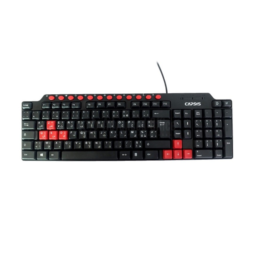 CAPSYS USB KEYBOARD