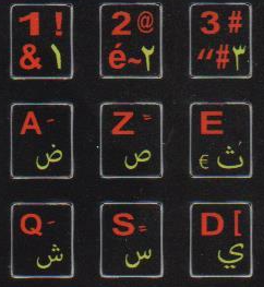 FR/AR BLACK AZERTY FLUO ORANGE/YELLOW KEYBOARD STICKERS