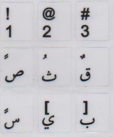 AR KEYBOARD STICKERS BLACK/TRANSPARENT