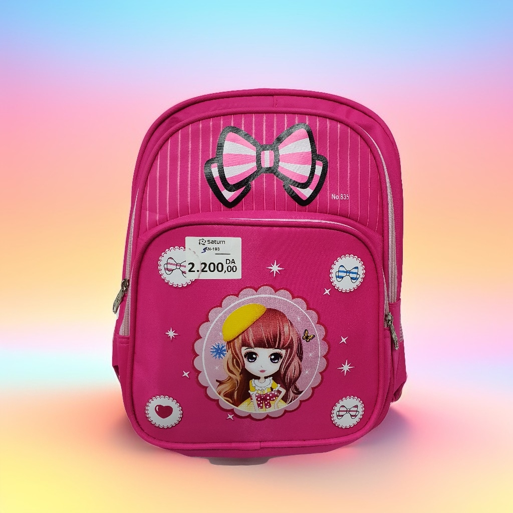  SCHOOL BACKPACK