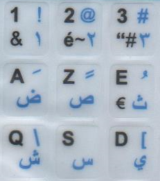 FR/AR AZERTY BLACK/BLUE/WHITE PVC CAPSYS KEYBOARD STICKERS