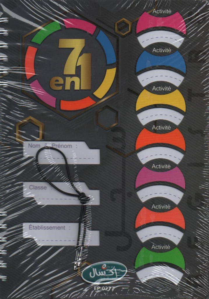 REGISTER A4 SPIRAL 378P 7IN1 EXCELLENT