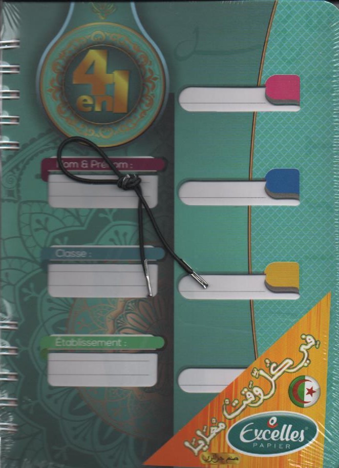 سجل 17 × 22 حلزوني 240P 4 في 1 ممتاز