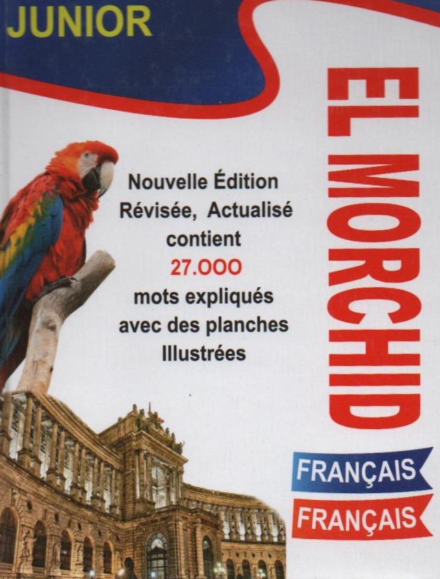 DICTIONNAIRE FR/FR JUNIOR ELMORCHID