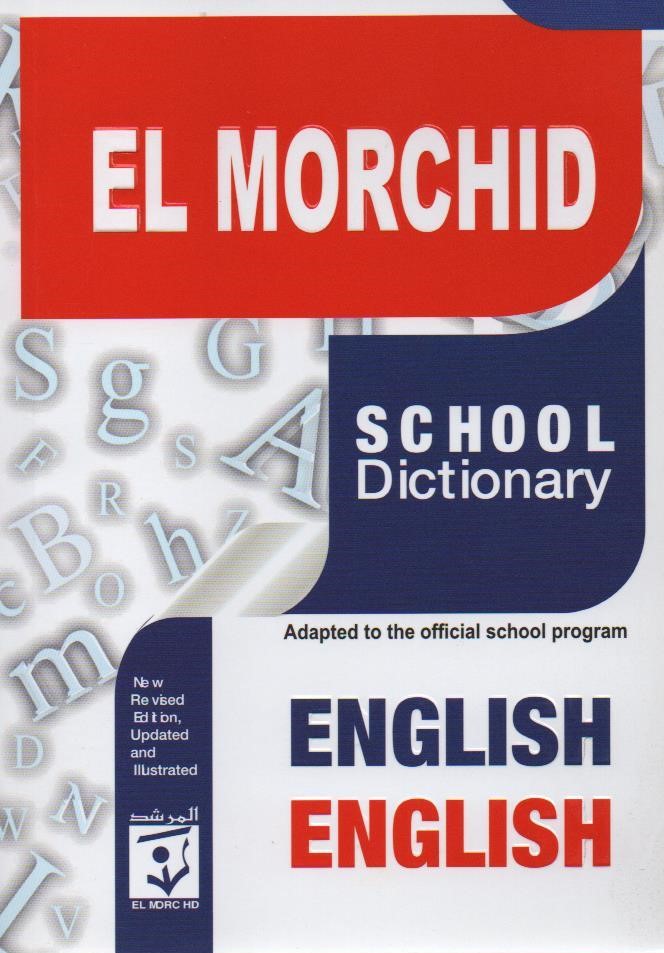DICTIONARY IN/IN ELMORCHID