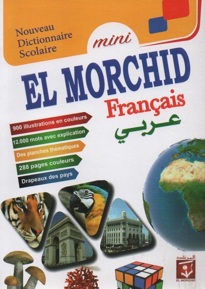 FR/AR DICTIONARY ILLUSTRATIONS ELMORCHID