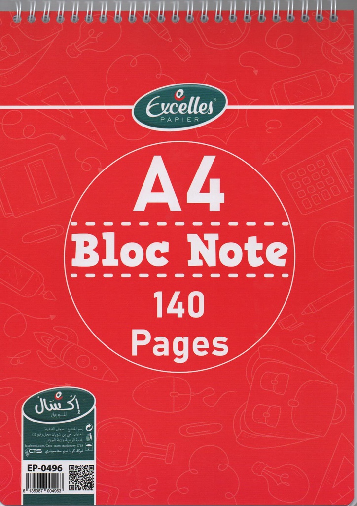 BLOC NOTE A4 SPIRAL 140P EXCELLES