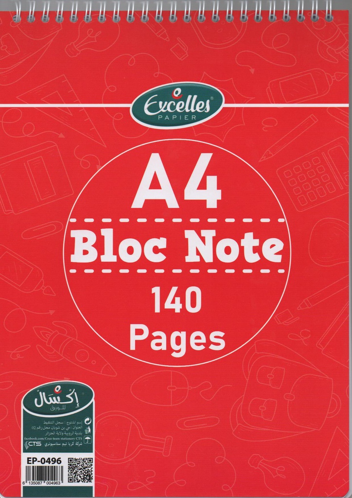 EXCELLENT A4 SPIRAL 140P NOTEPAD