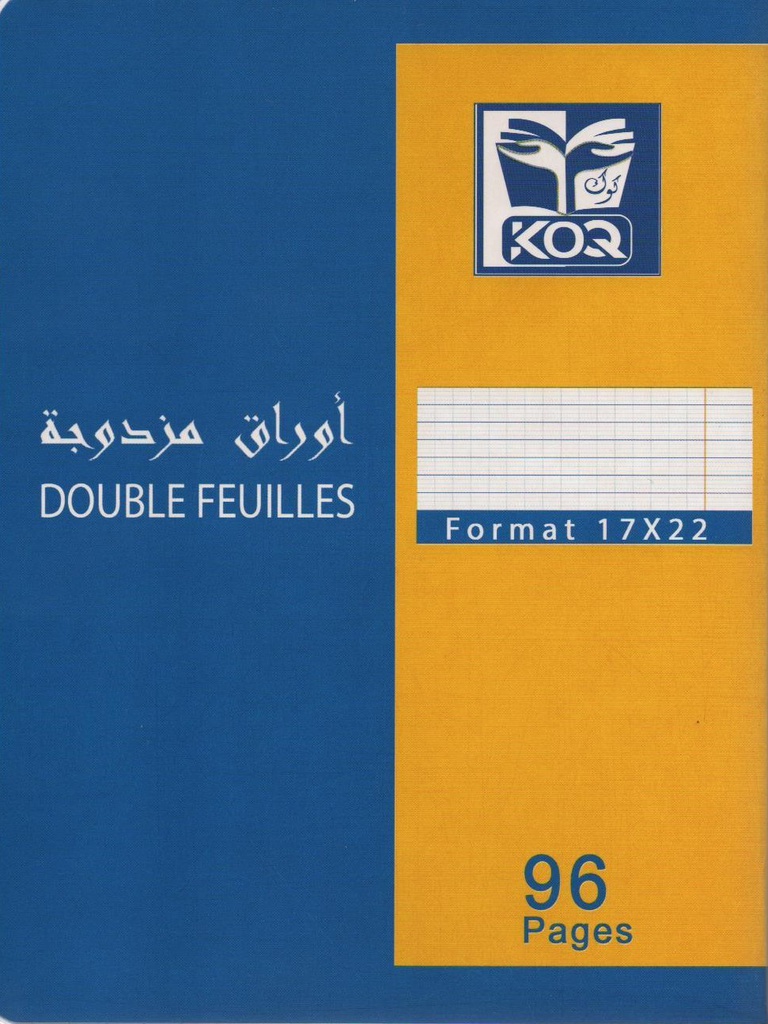DOUBLE SHEETS 96P ROOSTER