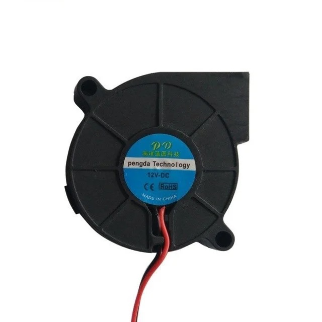  ELECTRONICS BLOWER FAN