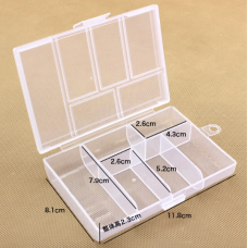  COMPONENT PLASTIC BOX SIZE 8.1X11.8X2.3CM