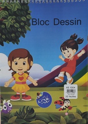 [AS1004] BLOC DE DESSIN A4 20F AS