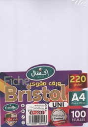 [EP-0045] FICHE BRISTOL A4 220g/m² 100F EXCELLES