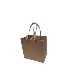 SAC PAPIER KRAFT SIMPLE 15x15x8cm RACIM