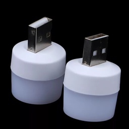 USB LED 灯 5V 1A 1W