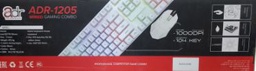 [ADR-1205] USB ADR KEYBOARD + MOUSE