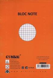 BLOC NOTES A5 100F EL-HILLAL