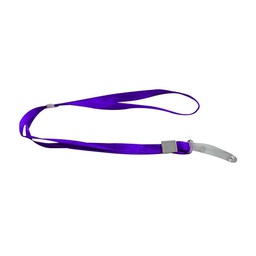 سلسلة حامل شارة زرقاء 1 سم