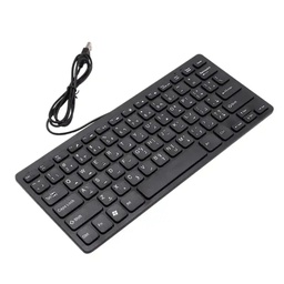 [K537] 迷你 USB AZERTY + AR JEDEL 键盘