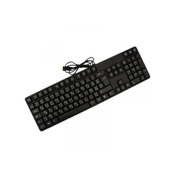 [K29] CLAVIER USB AZERTY + ARABE JEDEL