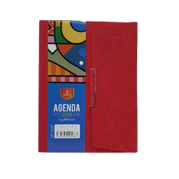 [VS-3369] 2025 AGENDA 15x21cm VERTEX
