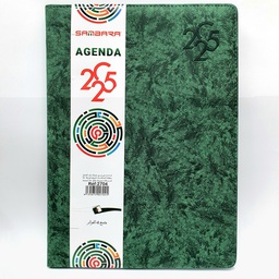 [2704] AGENDA 2025 21x29cm SAMBARA