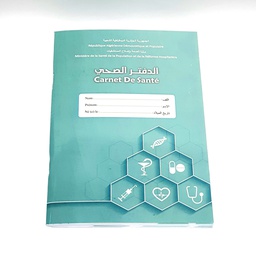 2023 ECOLABEL HEALTH RECORD