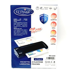 [BDJ2250] A4 80mic EL-DJIAD 层压袋