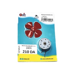 [DMD5V] 5V 发电机 + 风扇