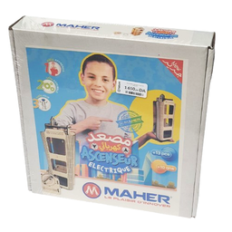 [SC02] طقم مصعد ماهر