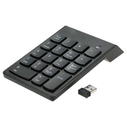 [DHM-245] WIRELESS NUMERIC KEYPAD
