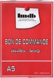 [IMDB/BCPM] BON DE COMMANDE A5 NCR