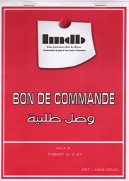 [IMDB/BCGM] BON DE COMMANDE A4 NCR