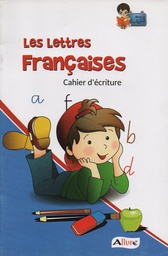 CAHIER D'ECRITURE FRANCAIS ALLURE