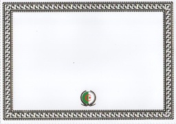 [18A719] DIPLOME / ATTESTATION A4 DORÉE VIERGE