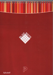 A4 SPIRAL ITAL NOTEPAD 50F