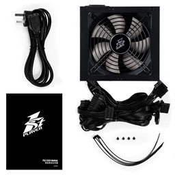 [PS-600AX] ALIMENTATION POUR UNITÉ CENTRALE GAMING MODULAIRE 600W DK BRONZE