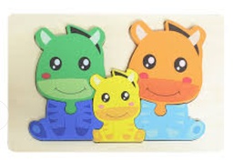 [9825-122] MM WOODEN PUZZLE