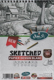 [EP-0650] A5 DRAWING PAD 160g 20F EXCELLES