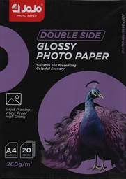 [RA-260-DF] PAPIER PHOTO A4 260g 20F DOUBLE FACES JOJO